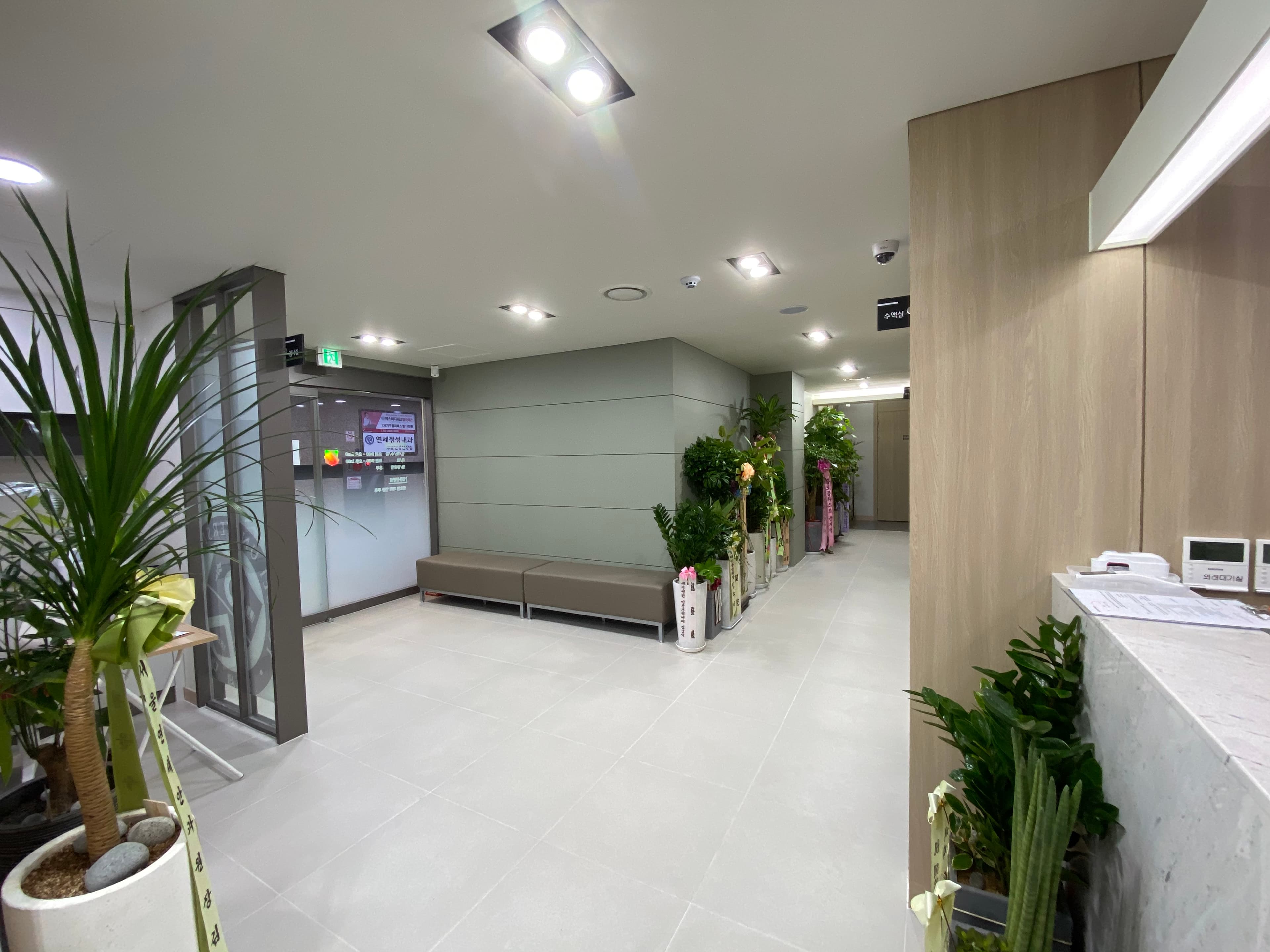 연세정성내과 전경